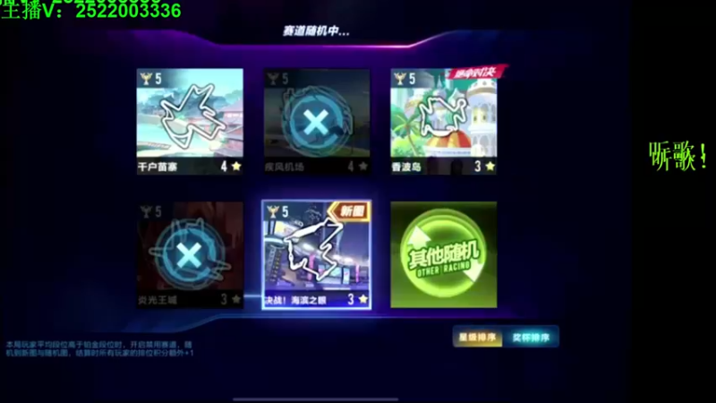 【2021-10-22 05点场】午夜锦年：锦年：十月很好