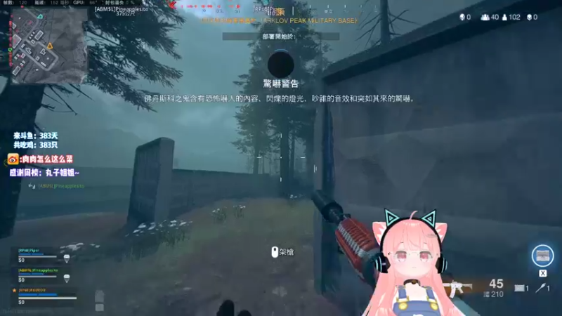 【2021-10-21 23点场】肉肉怎么这么菜：【肉肉】给我玩亚索吗？