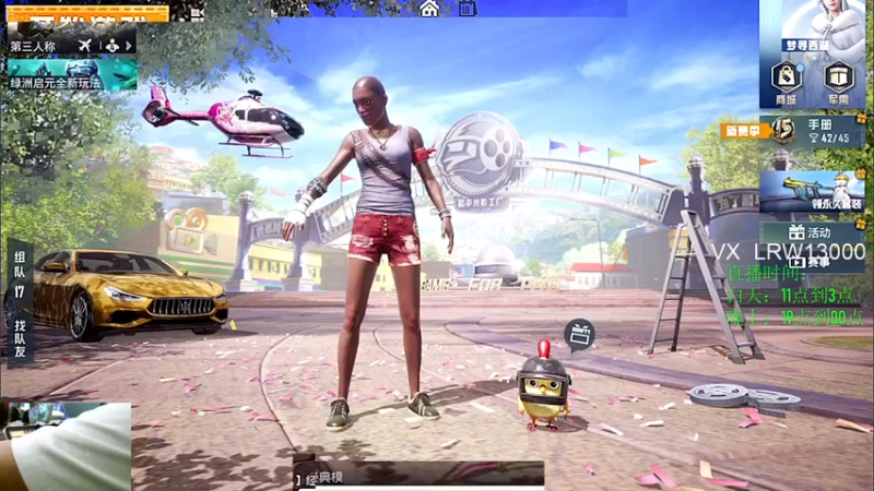 十月十八
