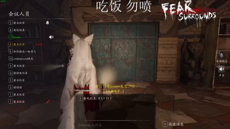 【2021-10-21 20点场】三酒OuO：斗鱼牢模^^