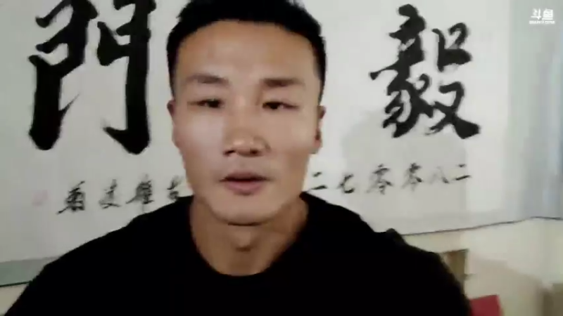【2021-10-22 19点场】黑人毅：今天拍短视频估计到蛮晚的