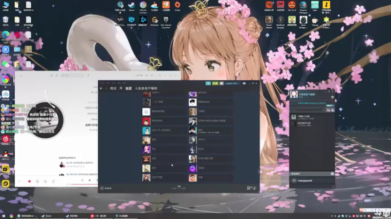 【2021-10-22 14点场】美美干嘛呢：❤️美美❤️新游《黑相集》来啦