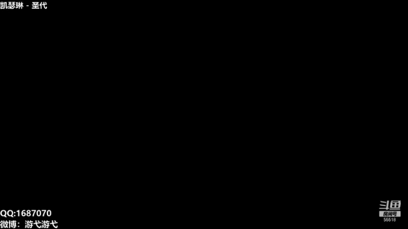 【2021-10-22 02点场】游弋：王者40星单排 全英雄乱杀