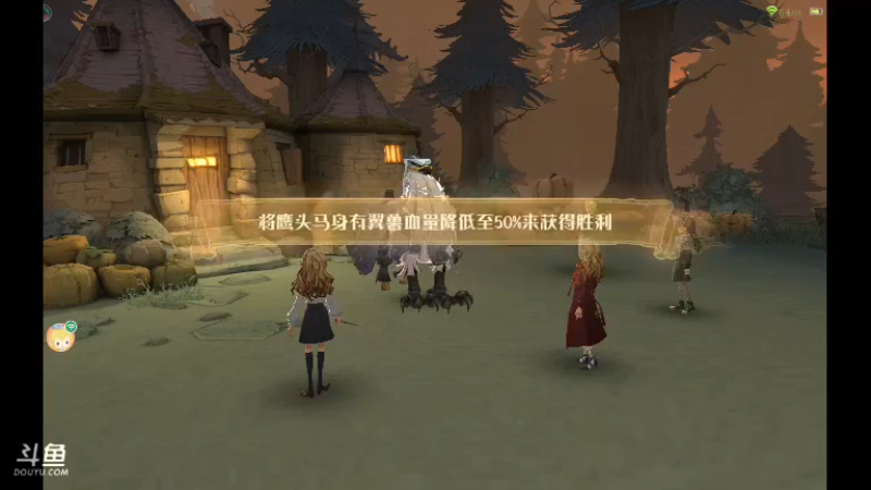 【2021-10-21 10点场】GF丶社会硬茬子：防守进攻啥不行，送出第一名