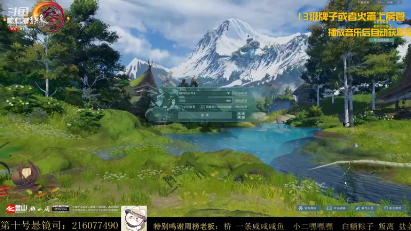 【2021-10-21 18点场】夏小花六：【少林】 乱砍