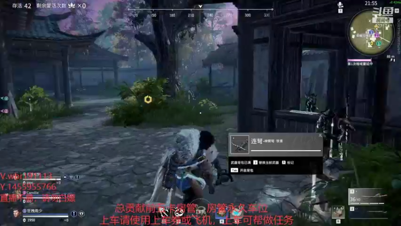 【2021-10-20 17点场】FES丶赵子龙：有车位，带新手，可教学