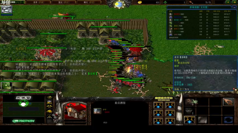 【2021-10-22 00点场】wenshen589：睡过头了！