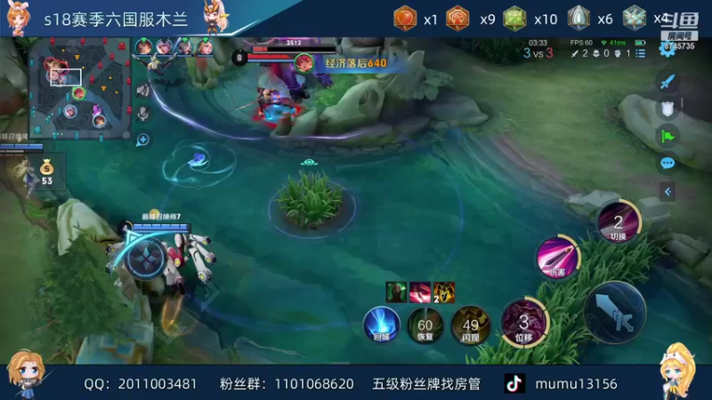 【2021-10-20 18点场】沐沐Ccccc：巅峰赛连胜胜之路！！！