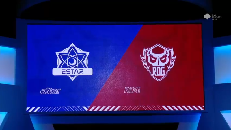2021S联赛秋季赛常规赛10月21eStar vs RDG第一局