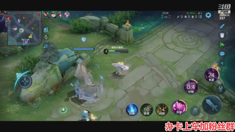 【2021-10-22 03点场】阿邦就是小苞米：电脑白痴按电脑 累die