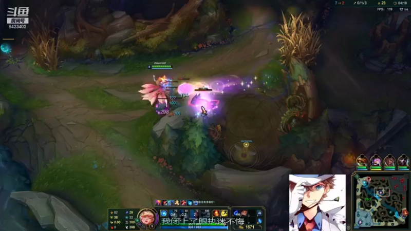 【2021-10-21 21点场】罢南万顷：开启新一天的快乐时光