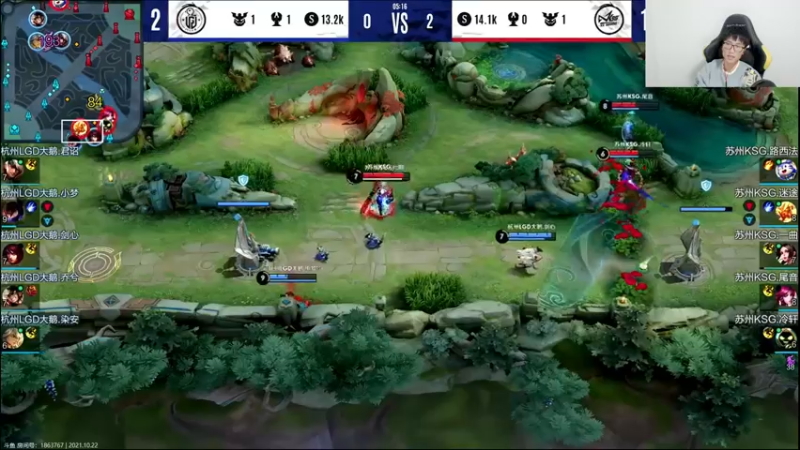 【2021-10-22 18点场】解说潇洒：北京WB  VS   厦门VG