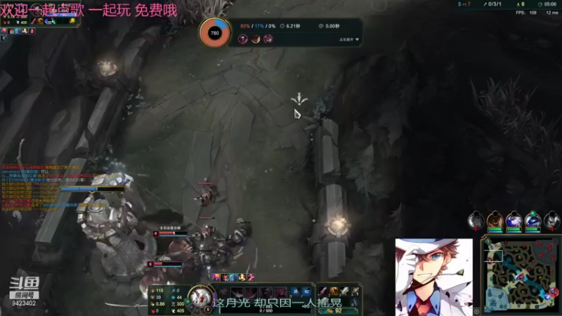 【2021-10-22 11点场】罢南万顷：开启新一天的快乐时光