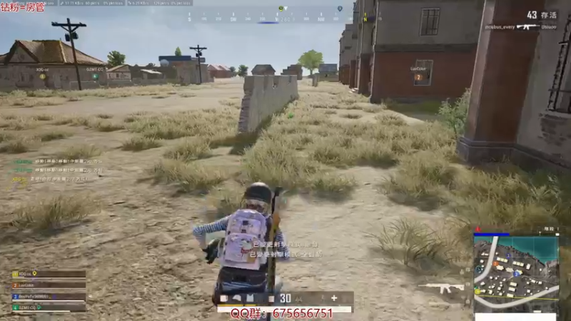 【2021-10-22 17点场】PP阳：猛男单人四排教学聊天室