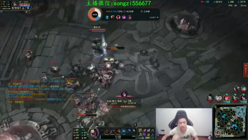 【2021-10-21 23点场】douyu丶松子：蛮王:版本T0 选到=包赢