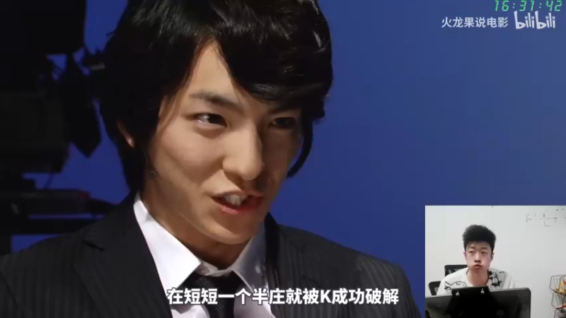 【2021-10-22 16点场】艺帝帝：无情的上分机器！ 16166