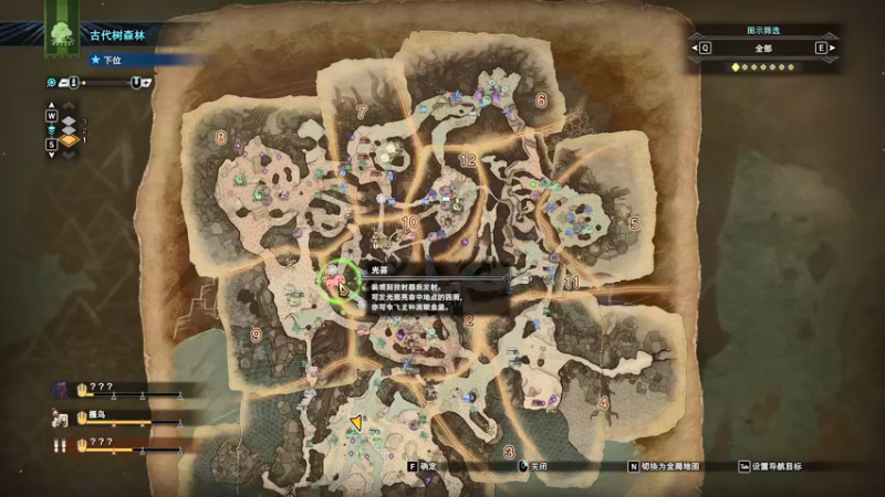 【2021-10-21 23点场】波波v先生：侠魔妖人 世事无常 经典永驻