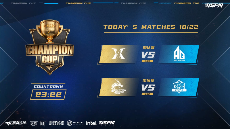 【穿越火线】穿越火线运营团队的精彩时刻 20211022 13点场