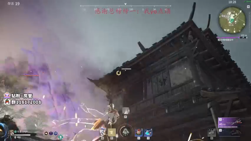 【2021-10-19 19点场】sysyu：sy：单排开杀