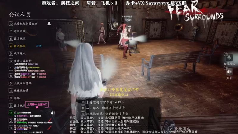 【2021-10-21 14点场】洒鸦的脱：【洒鸦】只需体验3繁钟 你造会干我一样