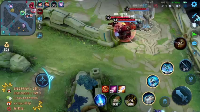 【2021-10-22 20点场】sViper丶阿灿：阿灿：脑袋瓜嗡嗡的