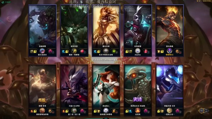魔獸后裔：15-4-7火男，终极奥义，燃爆整个峡谷