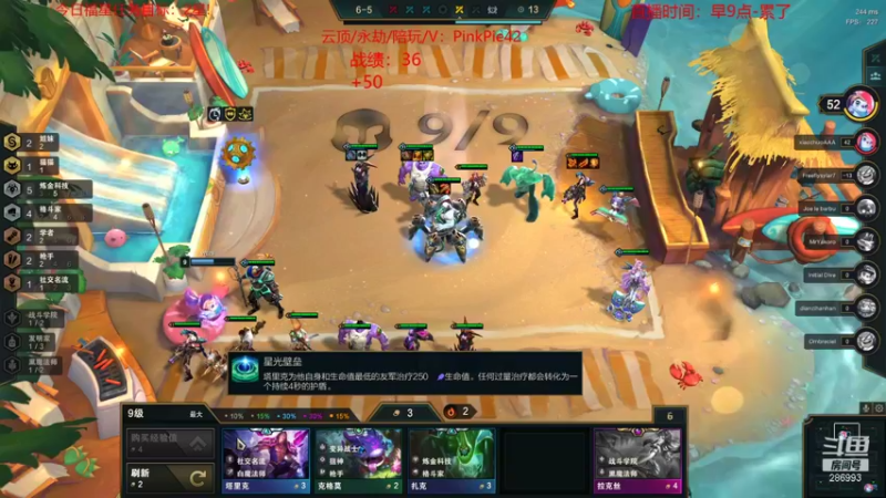 【2021-10-21 23点场】卑微小泽丶：小泽：来电了小玩一会儿