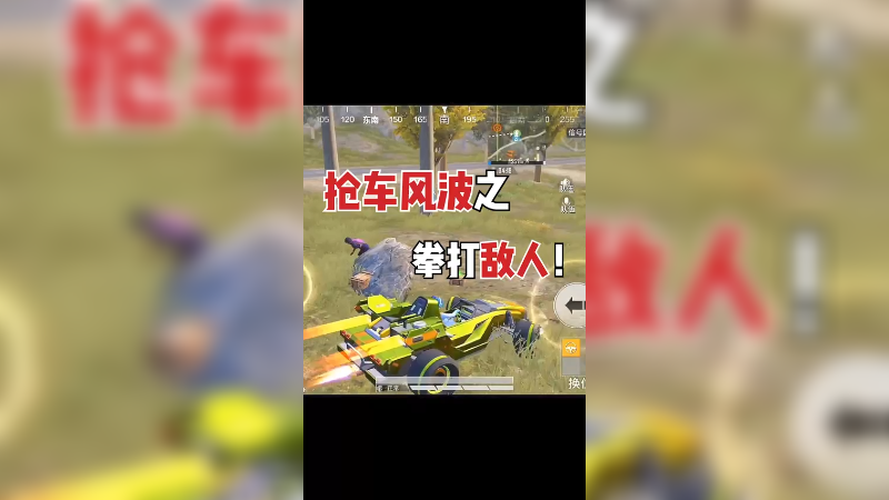 我是一名合格的哥哥