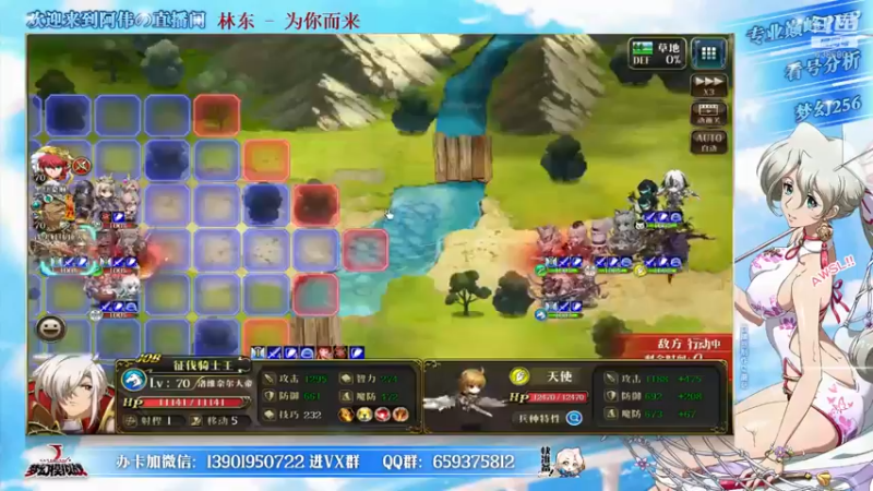 【2021-10-21 22点场】炎帝欧光：哈冠阵营杯每周开赛，欢迎关注