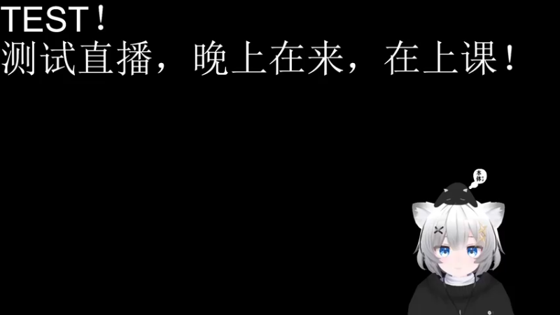 【2021-10-21 13点场】Piper派酱：复活！鬼魂模式走起