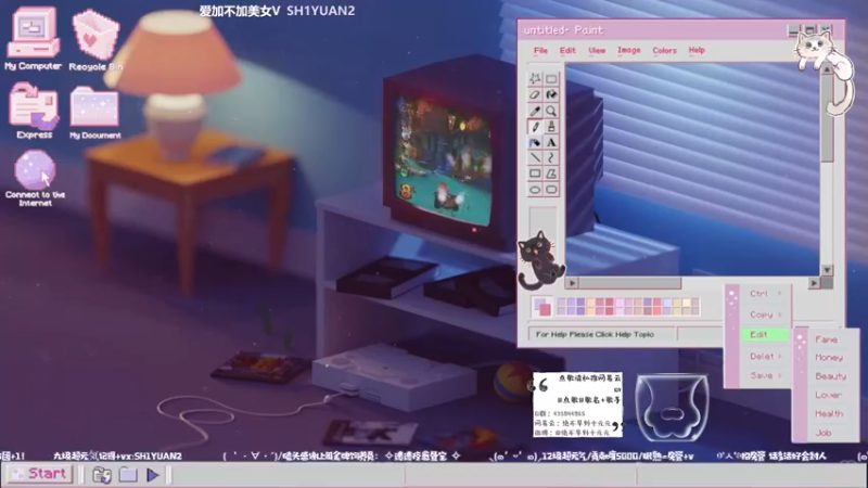 【2021-10-21 16点场】绝不早到十元元：十元 :) 《偶像大师 星耀季节》!