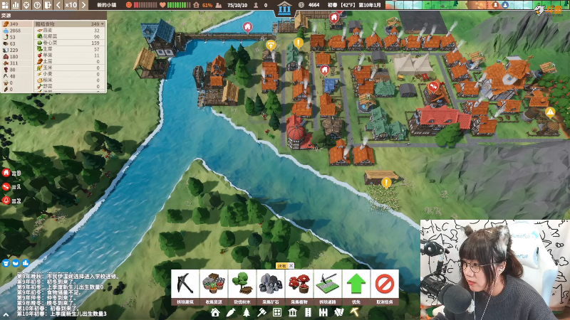 【主机其他游戏】甜心战士的精彩时刻 20211022 00点场