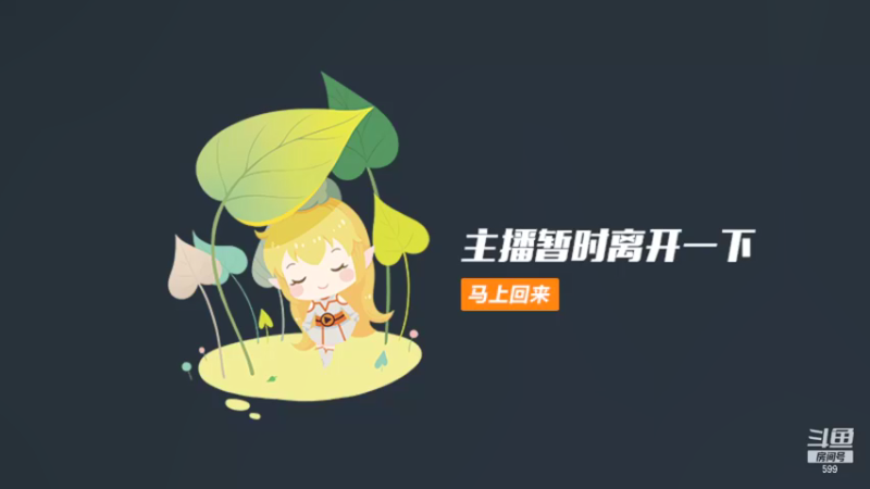 【2021-10-21 19点场】Ay叶秋：登顶全国第一
