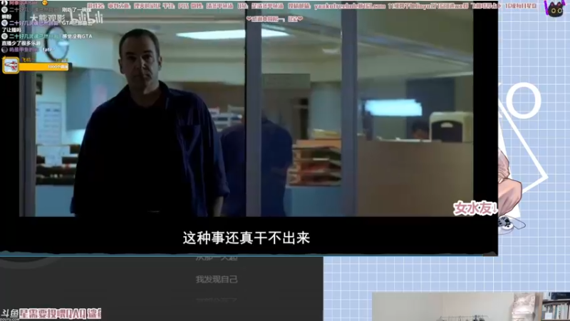 【2021-10-22 02点场】清蒸甲鱼汤：甲鱼：周五有双倍