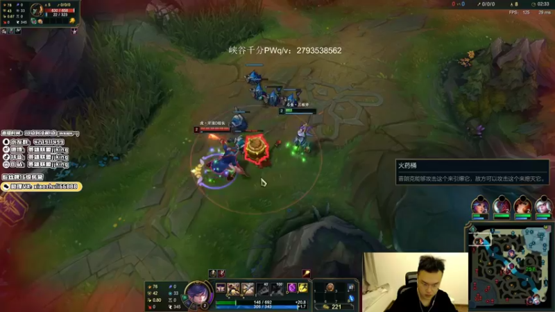 【2021-10-21 21点场】jjking剑姬：世界第一剑姬，峡谷王者局!