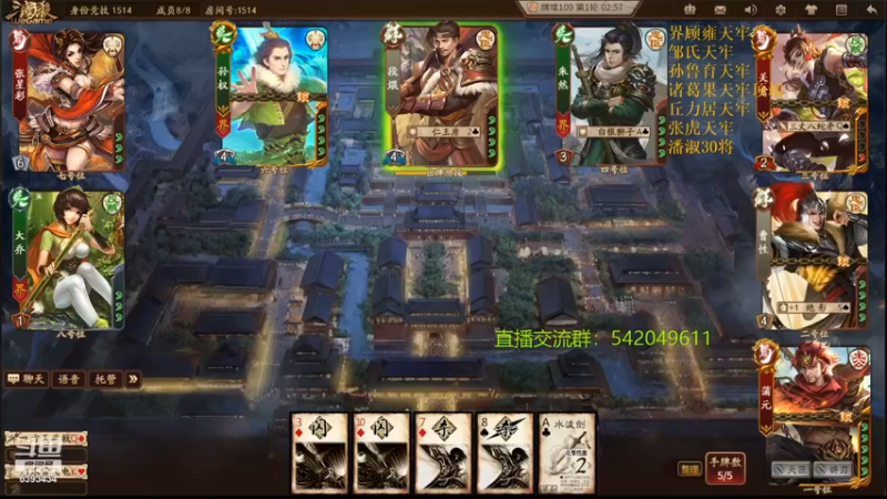 【2021-10-21 22点场】光栅圣泽：新赛季效率上分~80将已更新