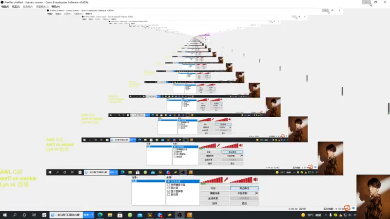 【2021-10-21 15点场】iameer0：【直播】5点AWL C组