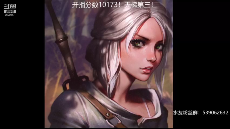 【2021-10-22 14点场】这是2B：这赛季天梯第一的男人