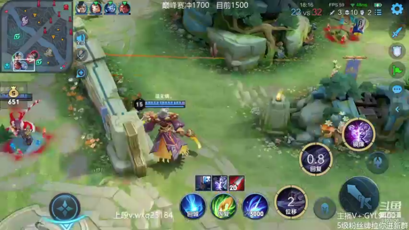 【2021-10-22 10点场】皇玺丶Fly高一刀：高一刀： 学有所成