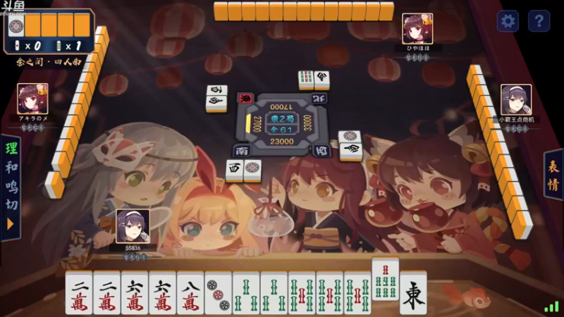 【2021-10-22 00点场】战术大师rubick：随便玩玩，快乐就好~