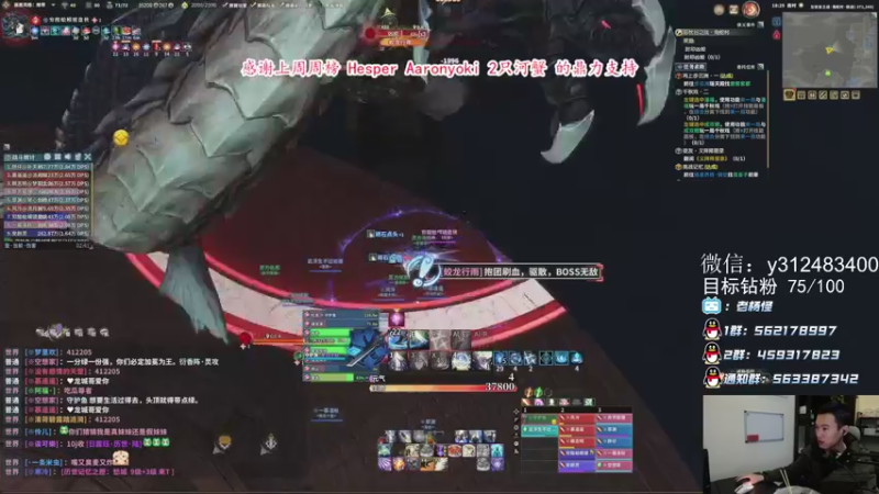 【2021-10-21 18点场】老杨怪：不会还有人没过蛇怪吧