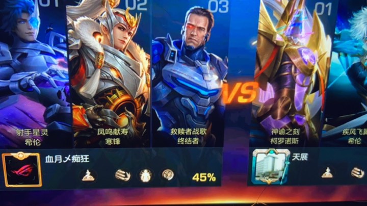 玩榴弹