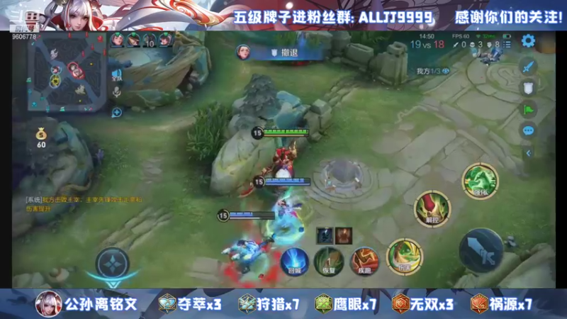 【2021-10-21 20点场】YTG夏天：国一伽罗巅峰2100！