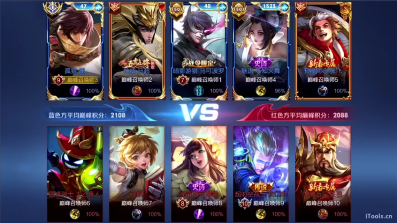 【2021-10-22 18点场】李知恩nn：李： 我来了训练赛加油
