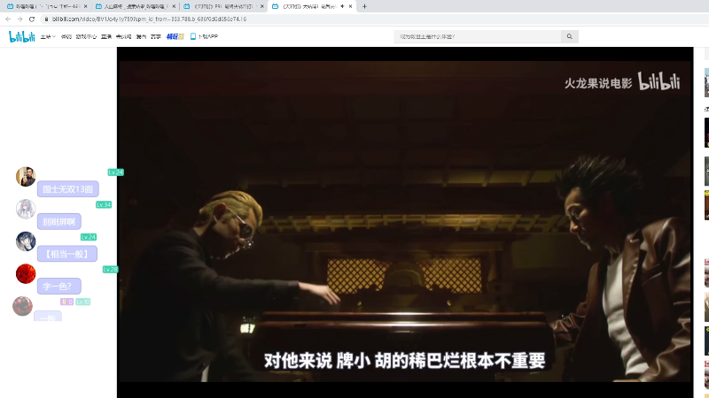 【主机其他游戏】女流66的精彩时刻 20211022 20点场