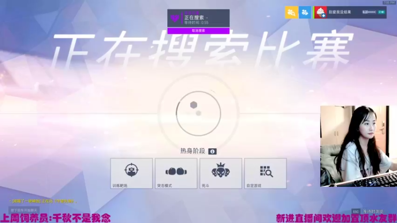 【2021-10-21 19点场】老可爱悦悦酱：老可爱悦悦酱