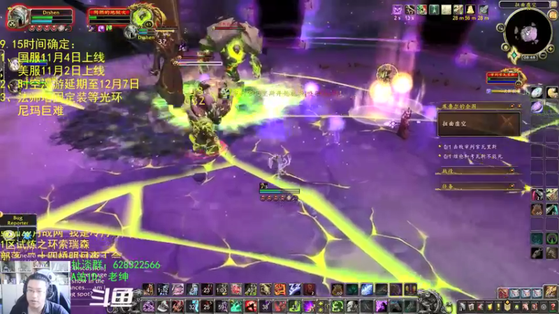 【2021-10-22 08点场】AC绅士向：话痨绅：9.15时间确定！咱猜对啦！