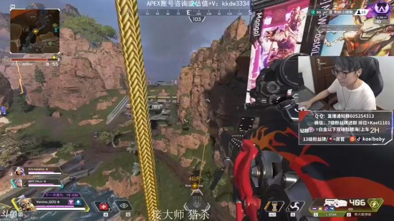 【2021-10-22 01点场】YW三冰卡尔：无敌准 爆杀 钻粉骷髅海~~（