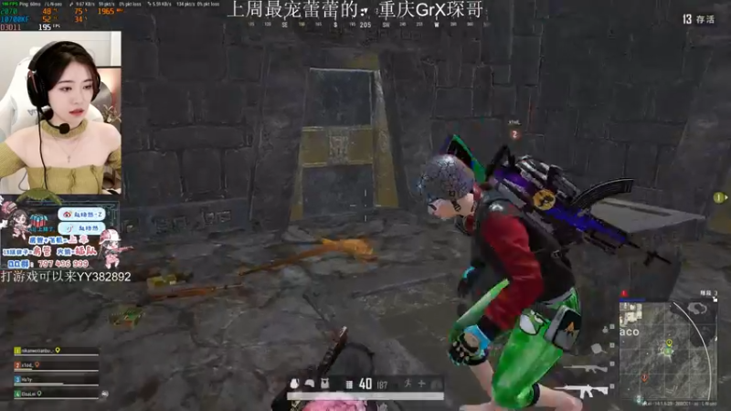 【2021-10-17 00点场】小小蕾OwO：小小蕾：退役演员在线pubg