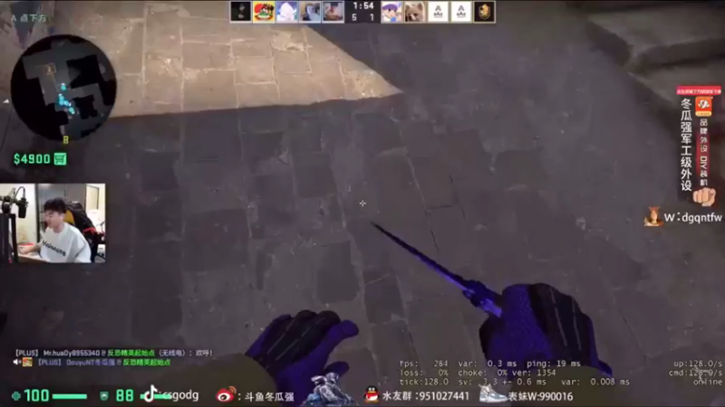 椰汁糕冬瓜强CSGO精彩操作（4）